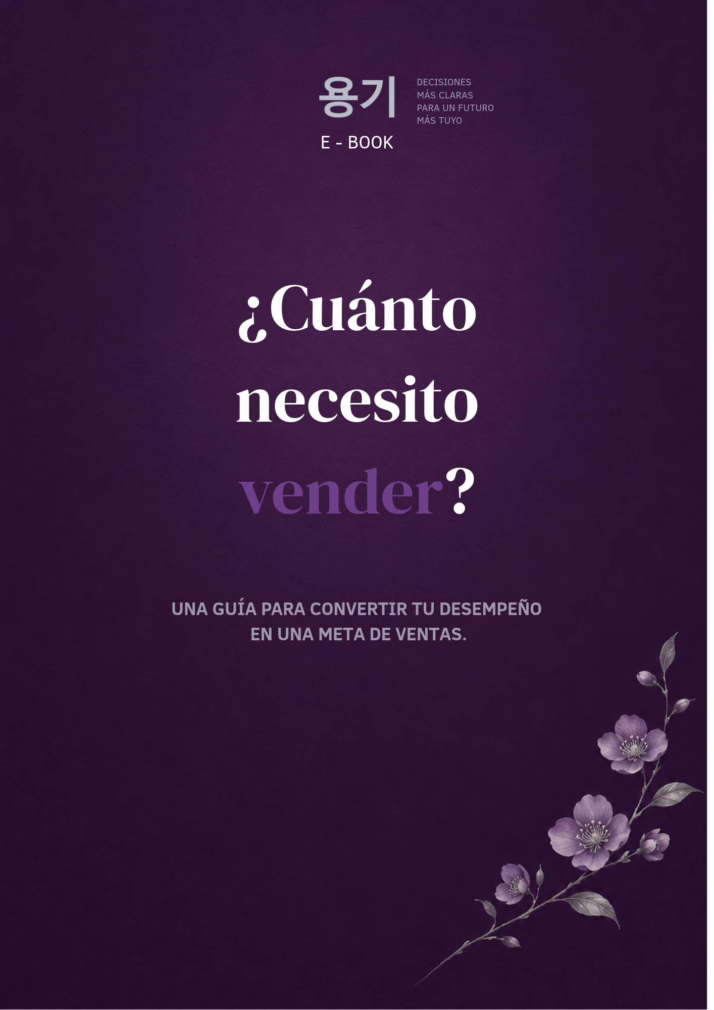 E-book ¿Cuánto necesito vender?